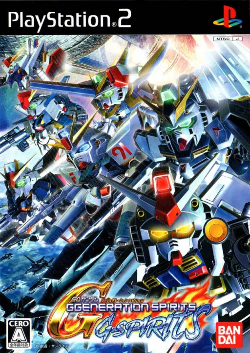 SD Gundam - GGeneration Spirits - G-Spirits (Japan, Korea)